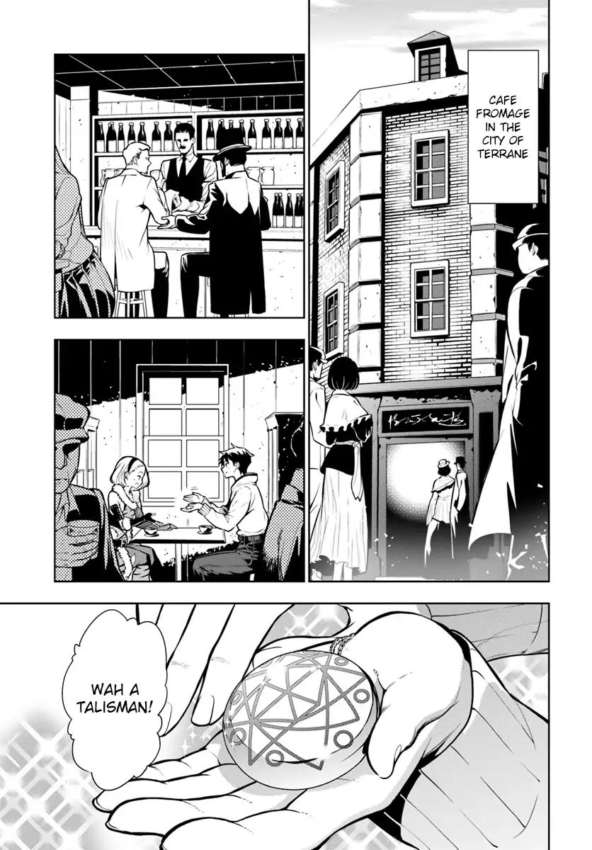 Page 13 of Chapter 1