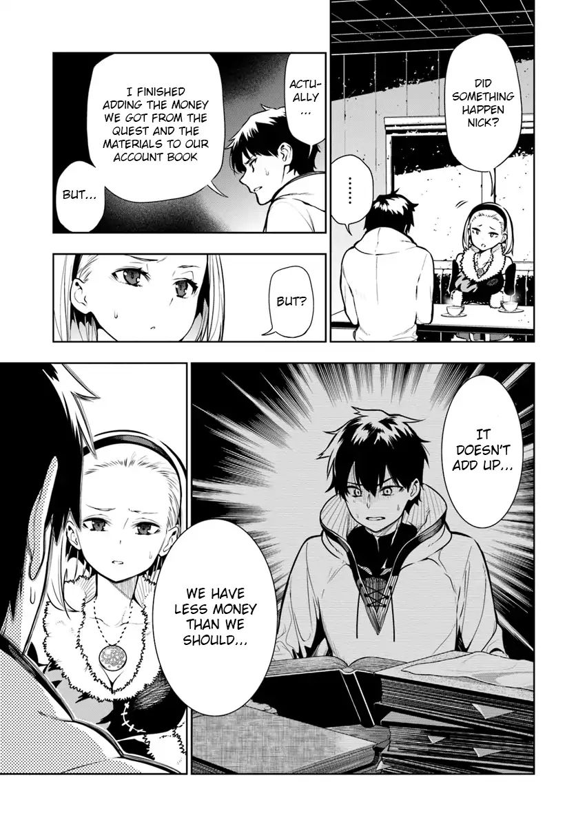 Page 17 of Chapter 1