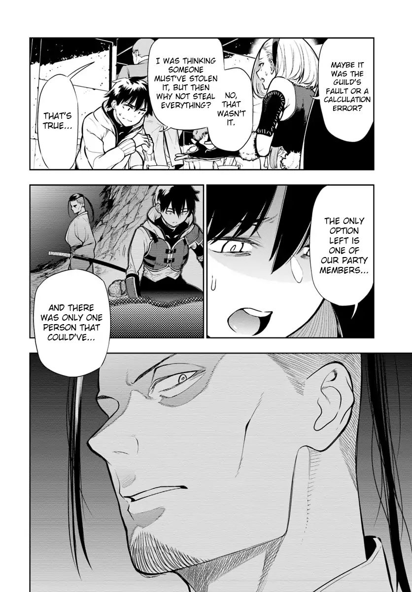 Page 18 of Chapter 1