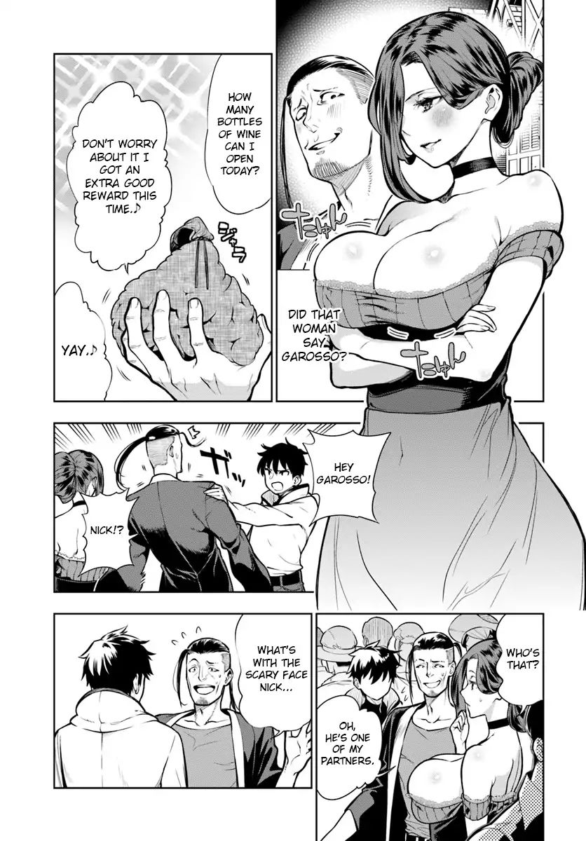 Page 23 of Chapter 1