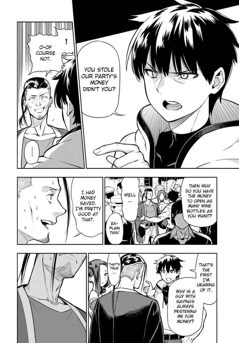 Page 24 of Chapter 1
