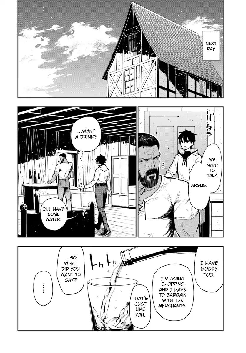 Page 26 of Chapter 1