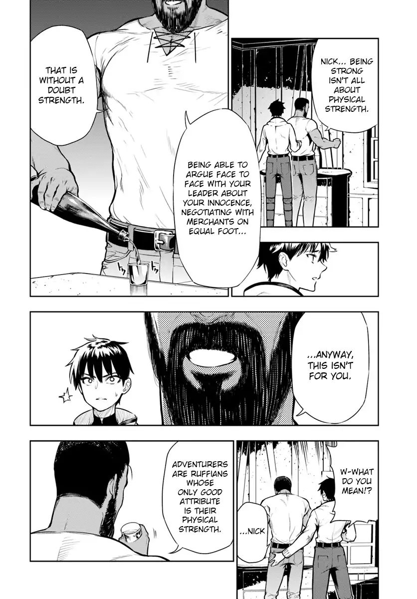 Page 32 of Chapter 1