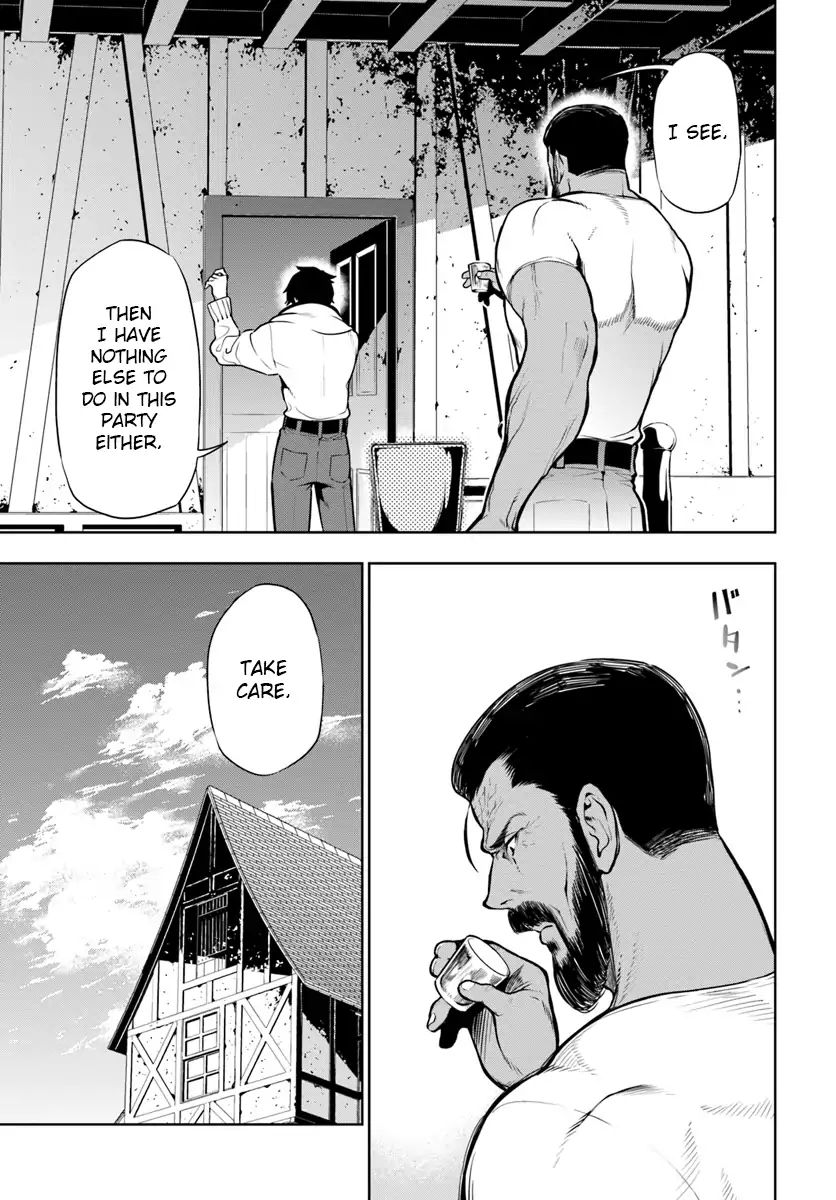 Page 37 of Chapter 1