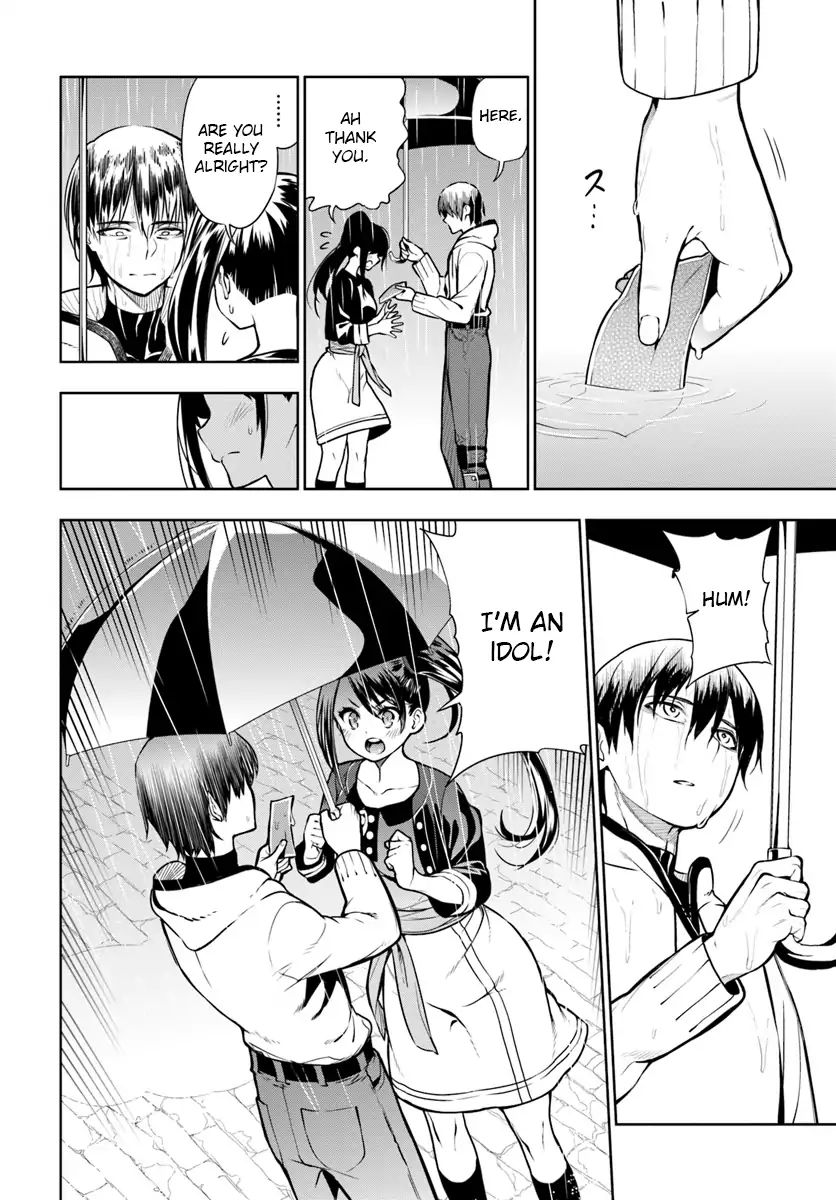 Page 48 of Chapter 1