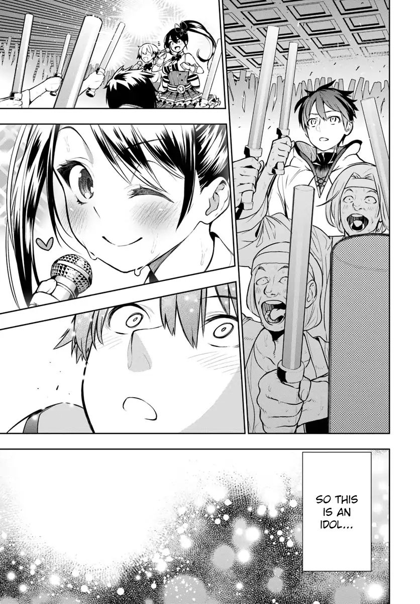 Page 53 of Chapter 1