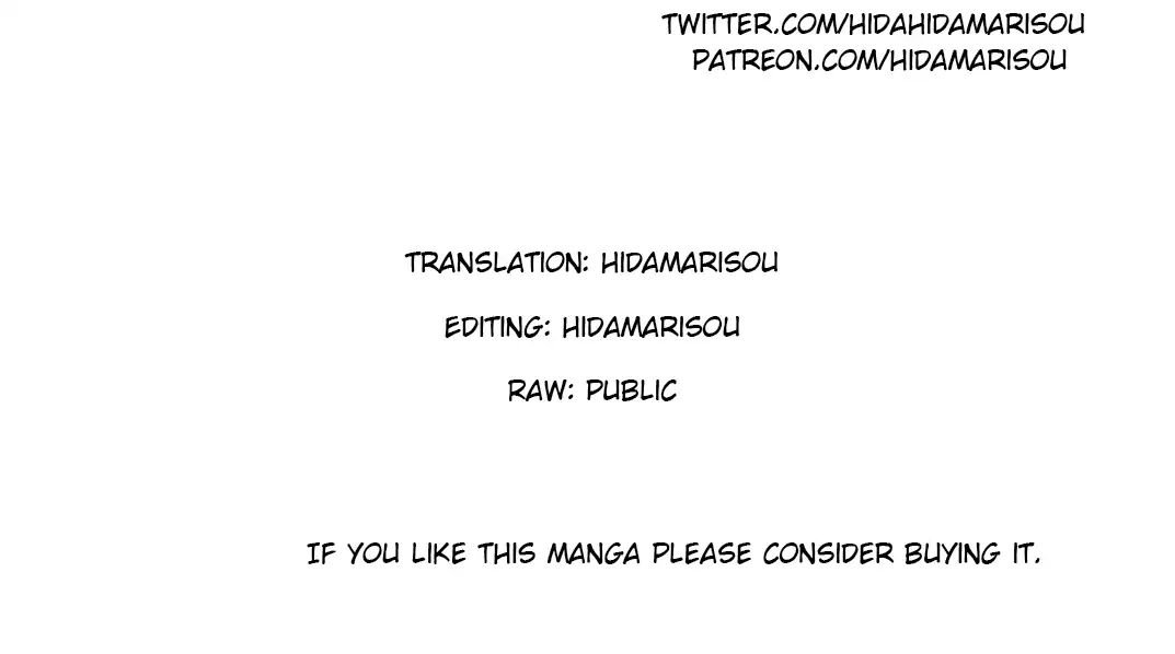 Page 63 of Chapter 1