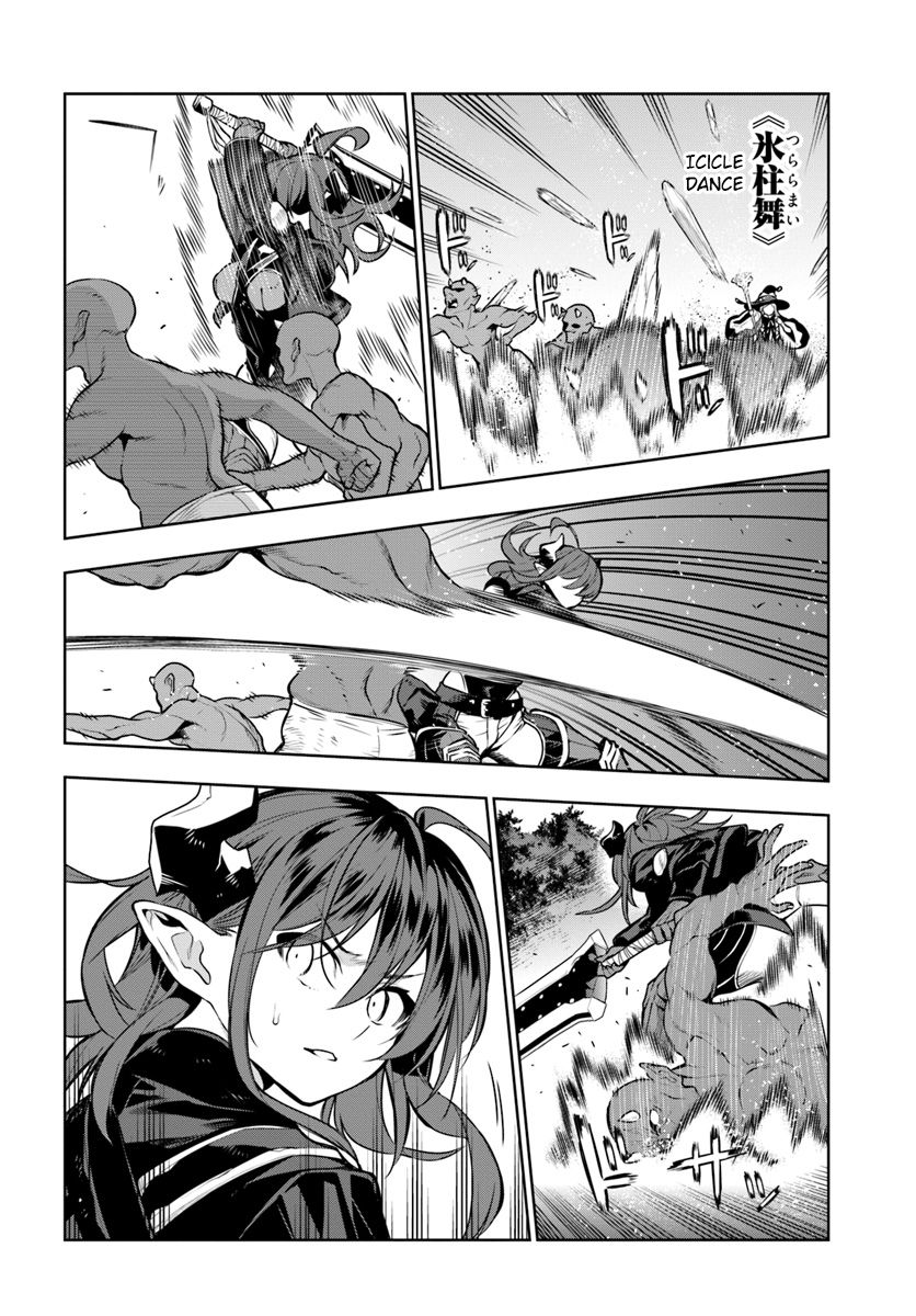 Page 10 of Chapter 11