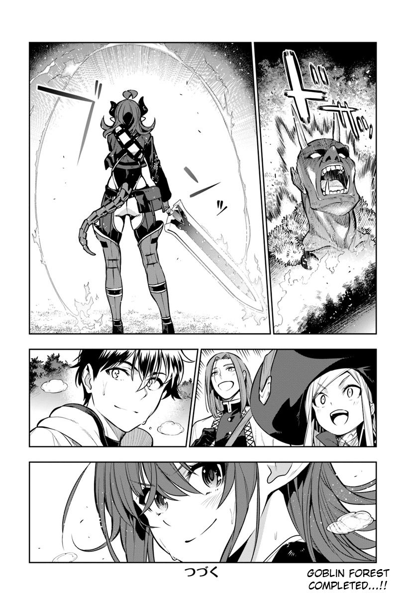 Page 19 of Chapter 11