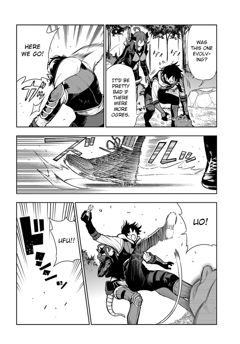 Page 12 of Chapter 12