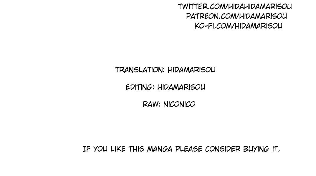Page 16 of Chapter 12