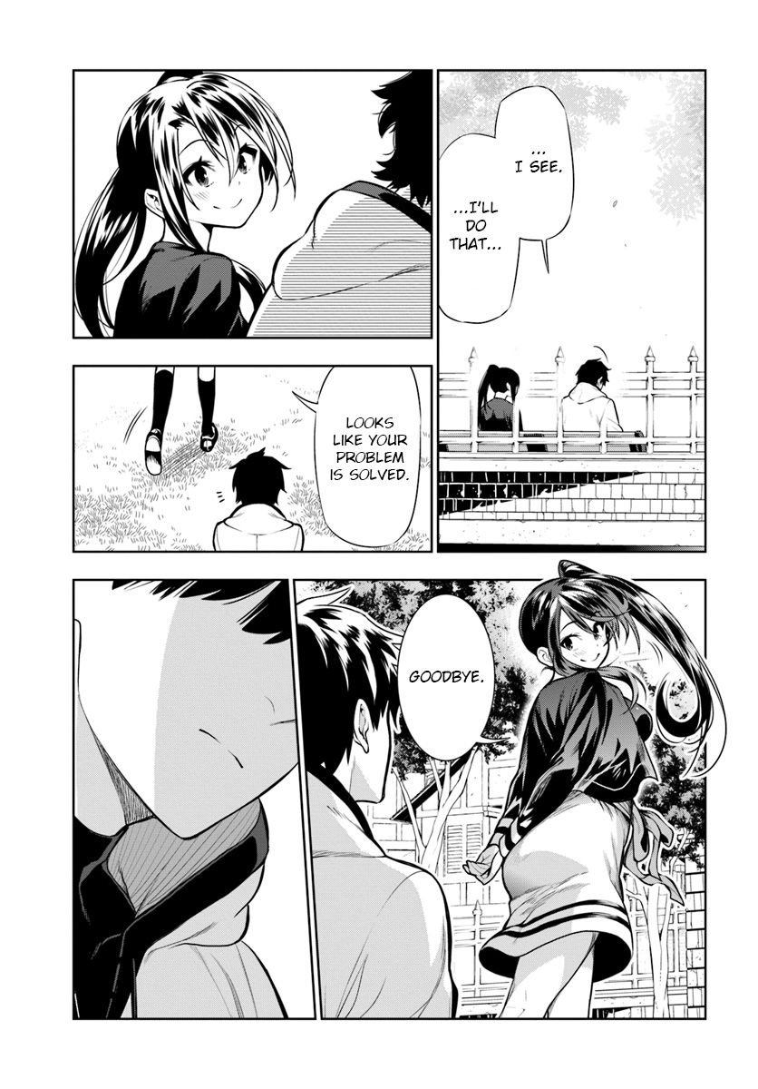 Page 13 of Chapter 13