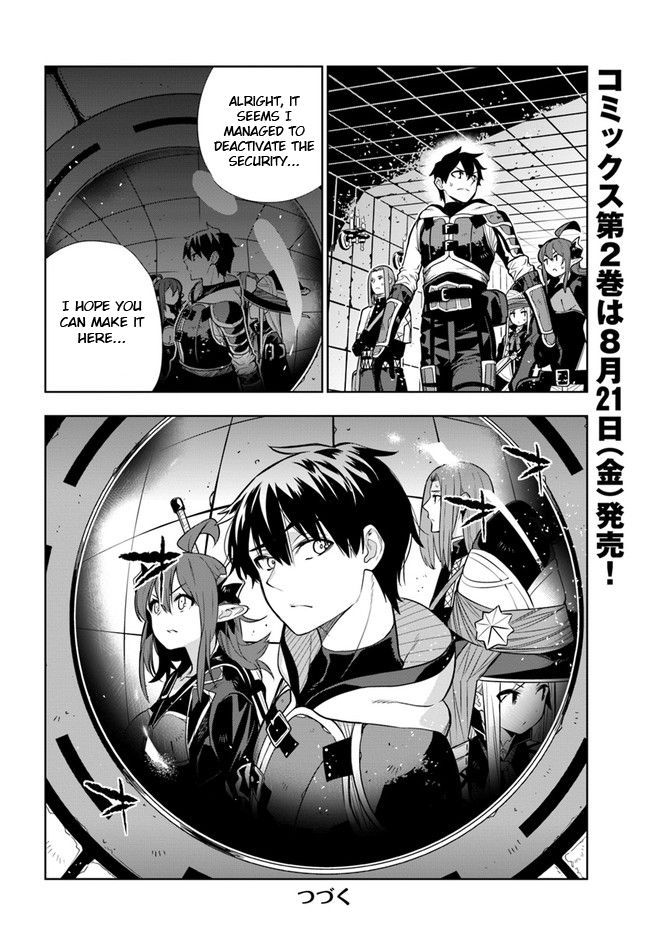 Page 16 of Chapter 15.5