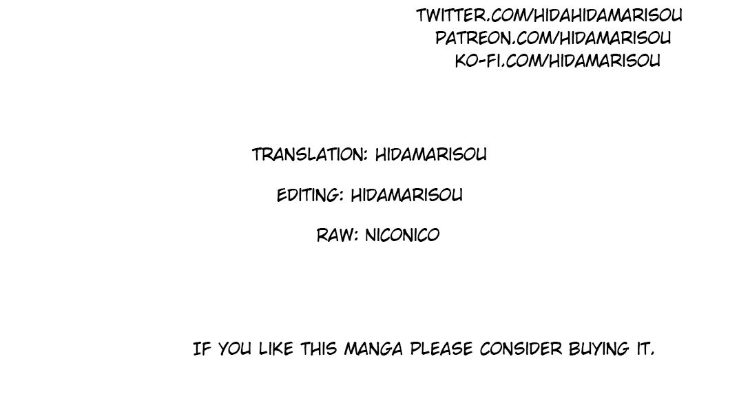 Page 17 of Chapter 15.5