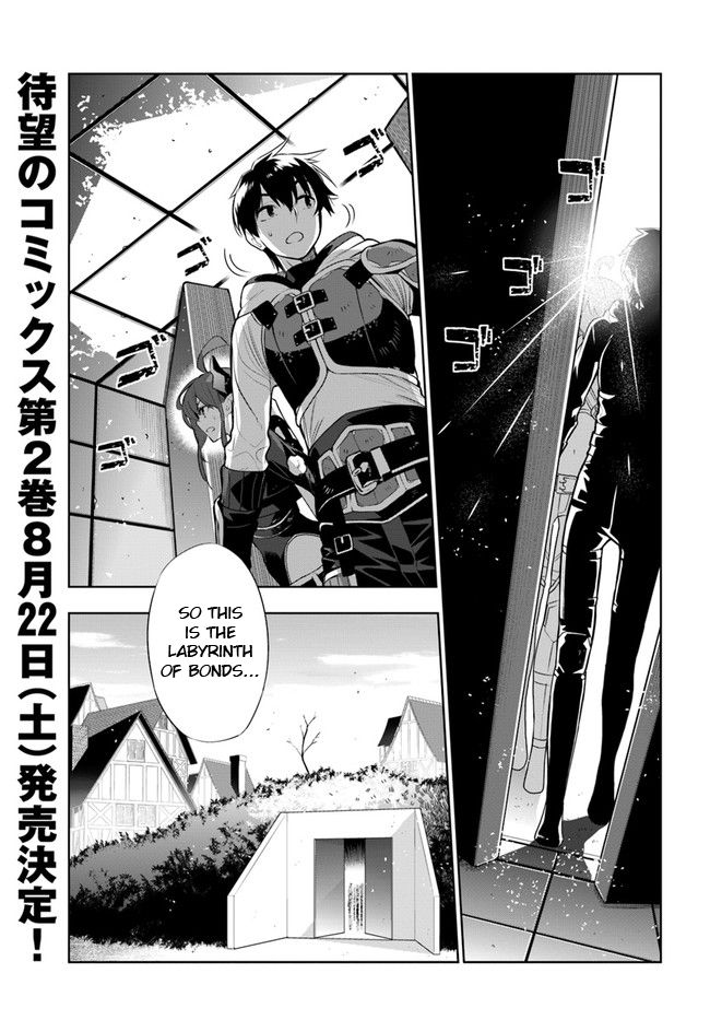 Page 1 of Chapter 15