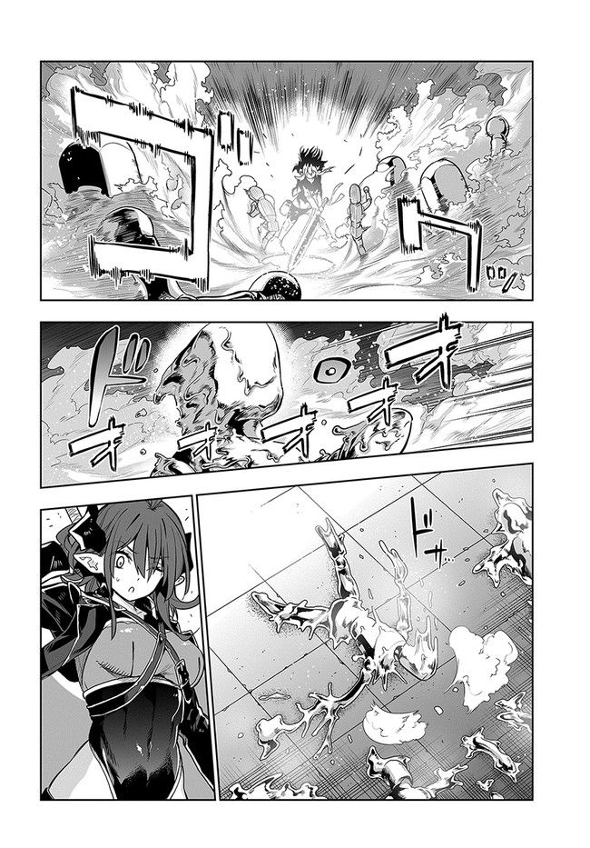Page 10 of Chapter 16