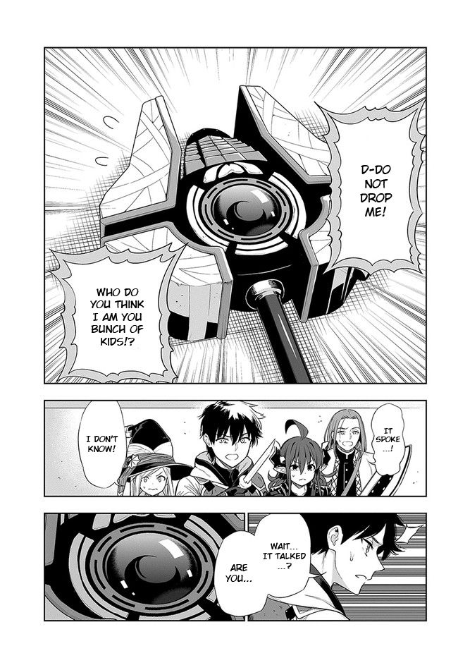 Page 18 of Chapter 16