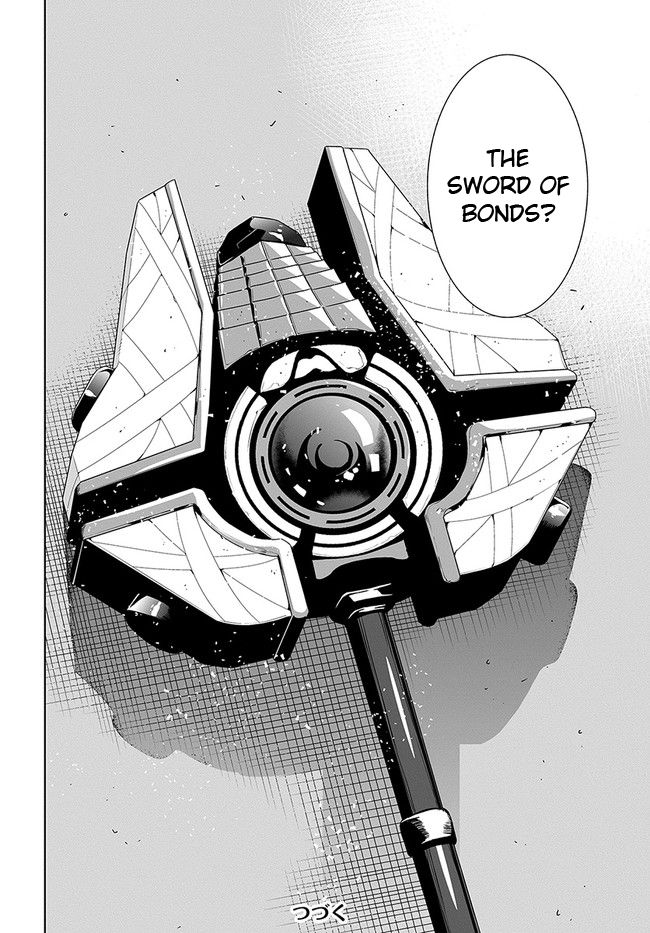 Page 19 of Chapter 16