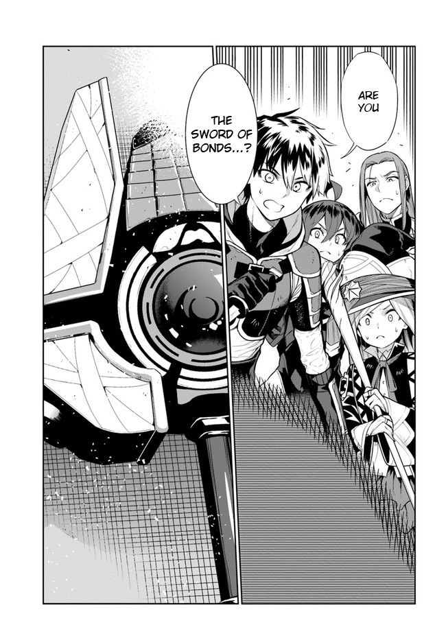 Page 1 of Chapter 17