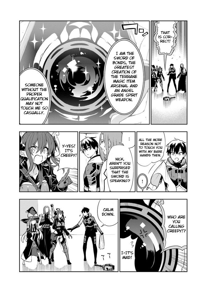 Page 3 of Chapter 17