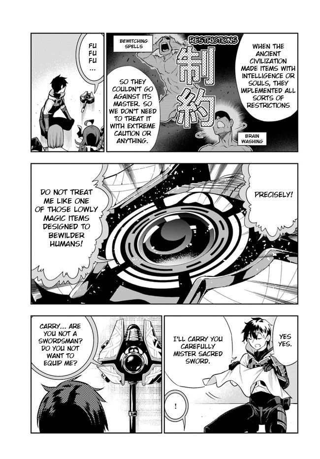 Page 5 of Chapter 17