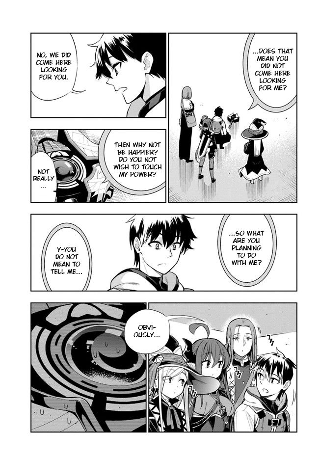 Page 7 of Chapter 17