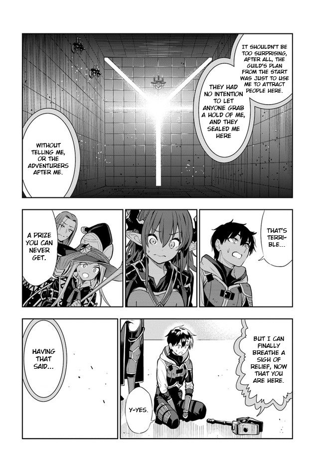 Page 14 of Chapter 17