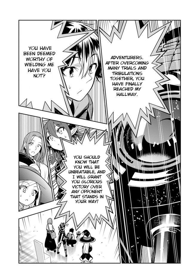 Page 15 of Chapter 17