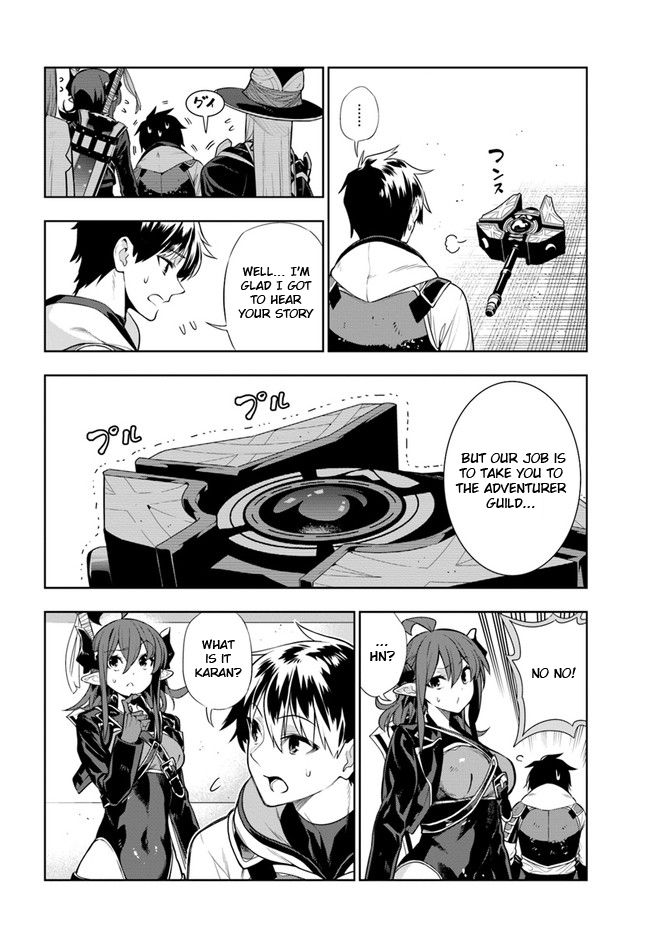 Page 16 of Chapter 17