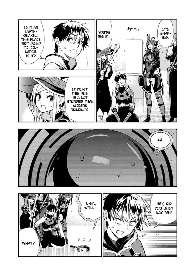 Page 17 of Chapter 17