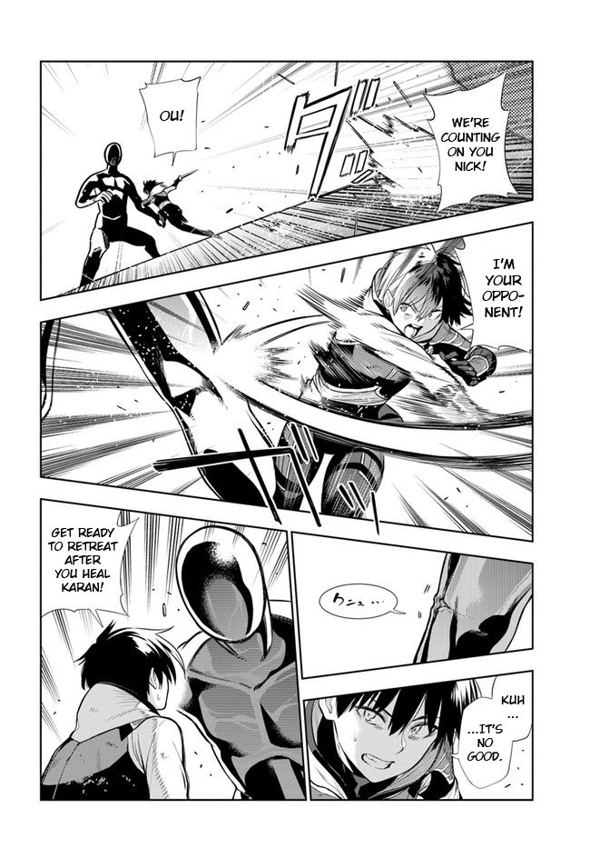 Page 10 of Chapter 18