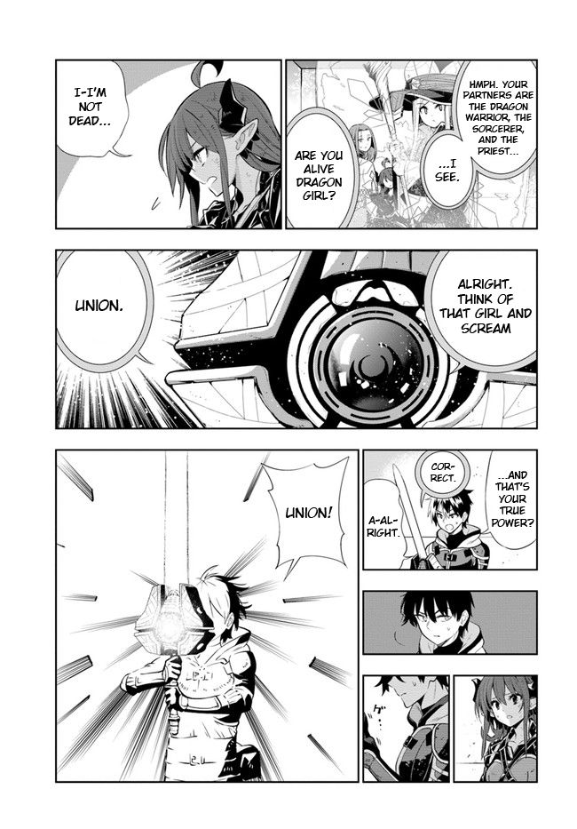 Page 15 of Chapter 18