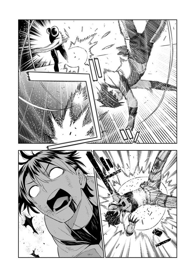 Page 19 of Chapter 18