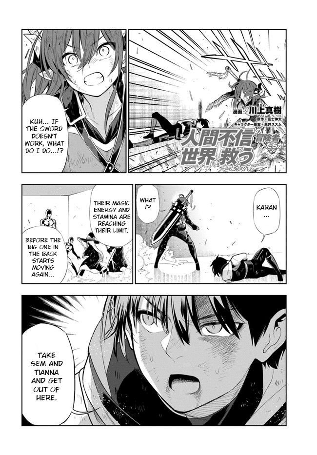 Page 1 of Chapter 19.5