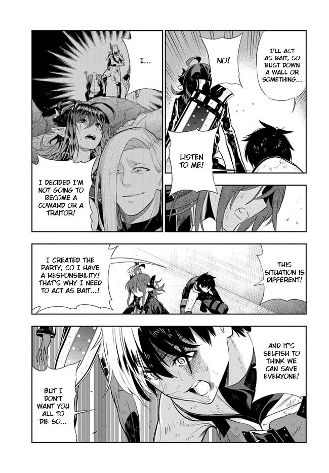 Page 2 of Chapter 19.5