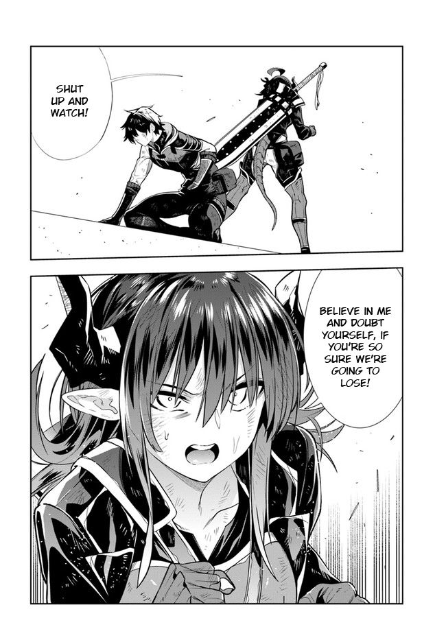 Page 3 of Chapter 19.5