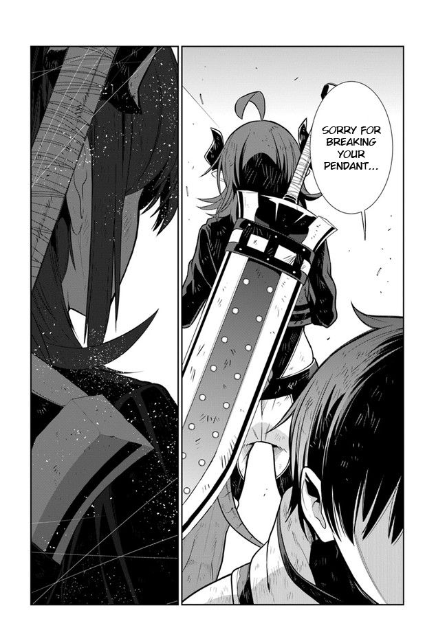 Page 5 of Chapter 19.5