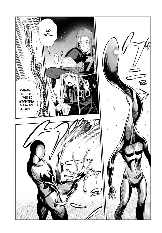Page 12 of Chapter 19.5