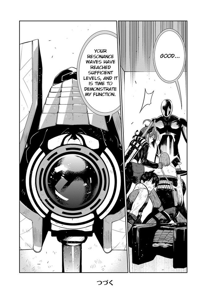Page 14 of Chapter 19.5