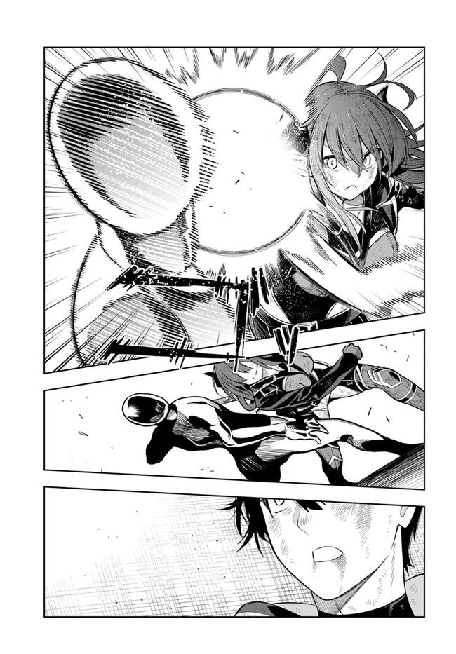 Page 9 of Chapter 19