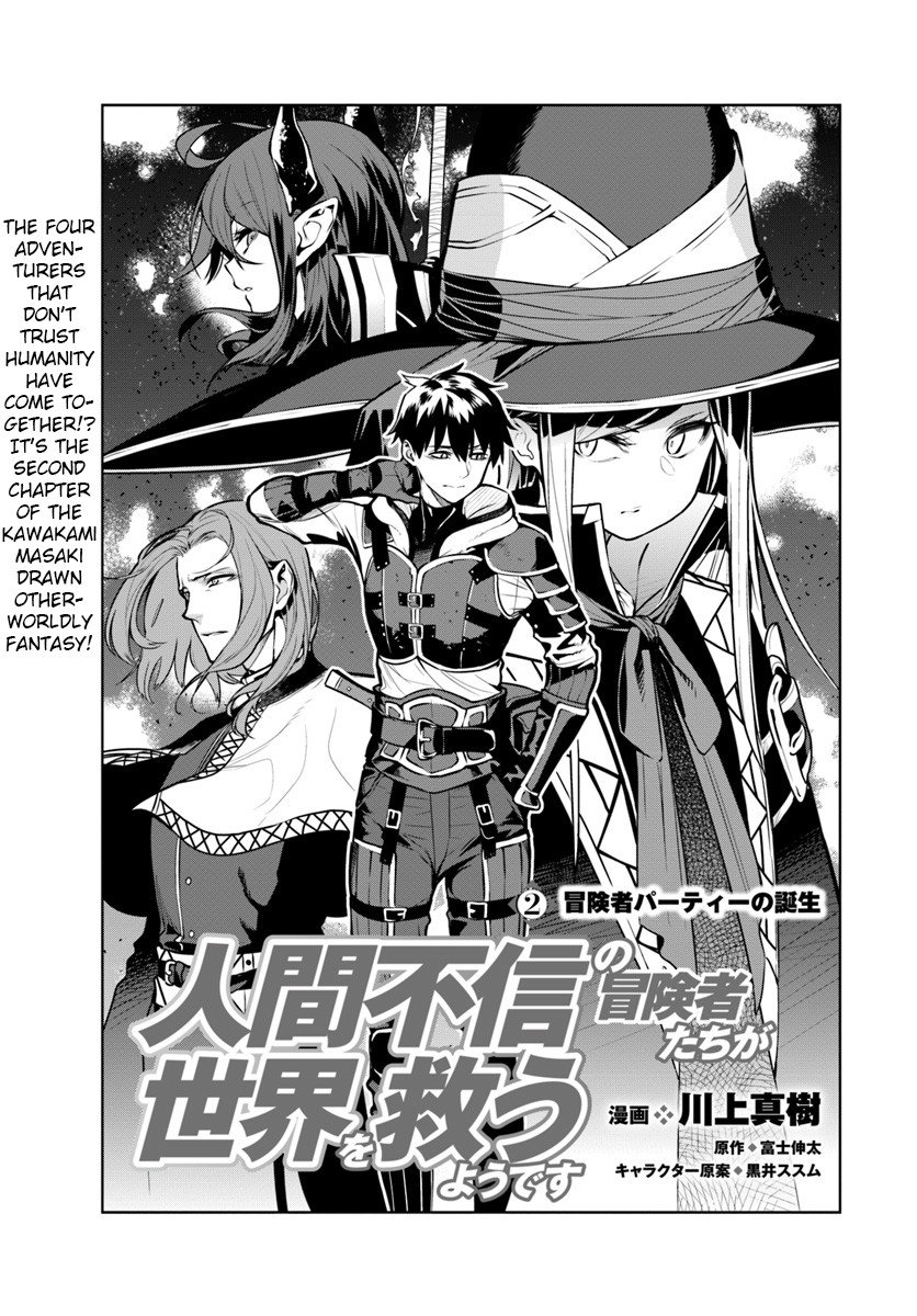 Page 3 of Chapter 2