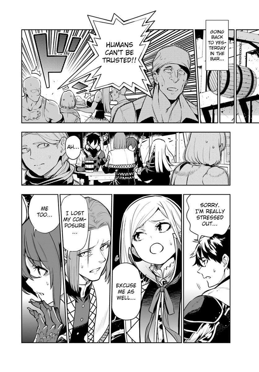 Page 4 of Chapter 2
