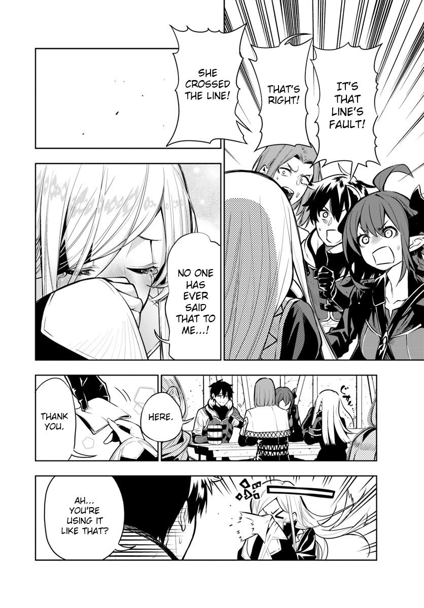Page 12 of Chapter 2