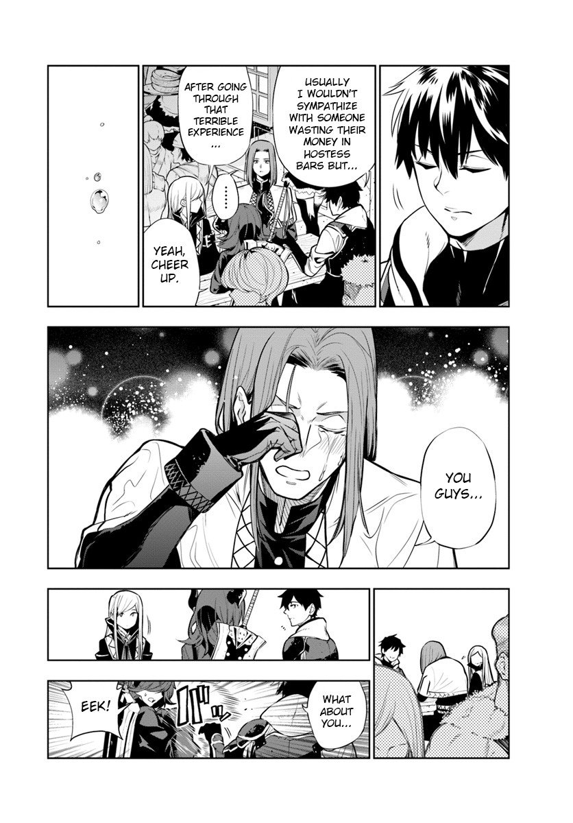 Page 16 of Chapter 2