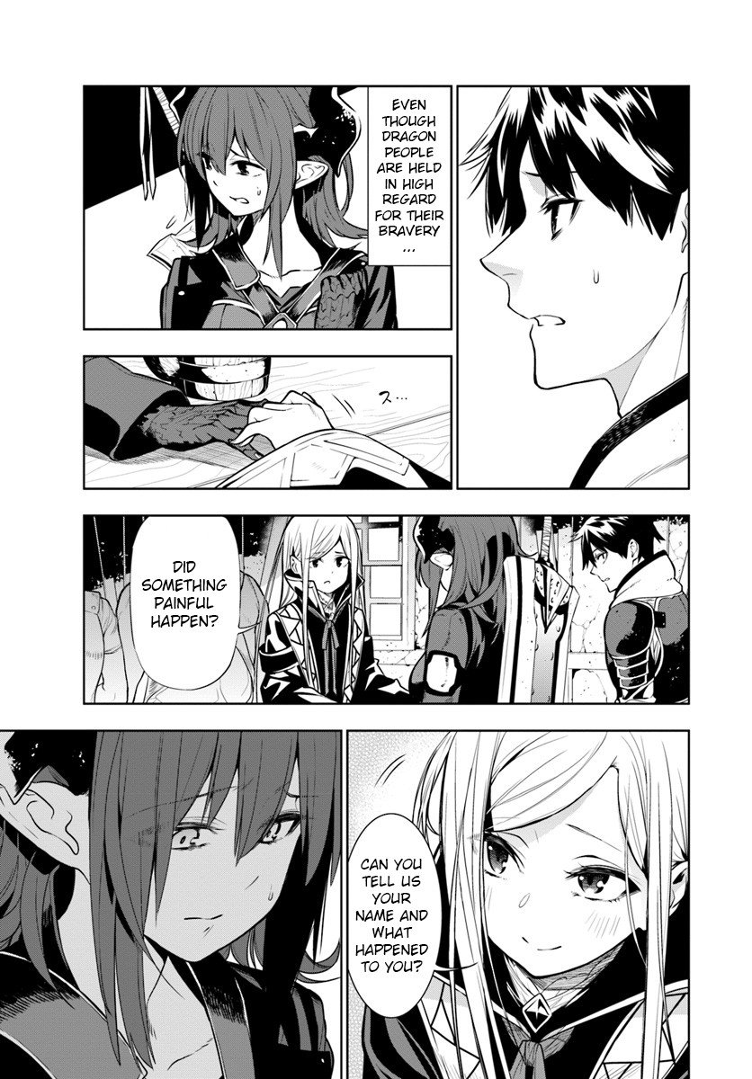 Page 17 of Chapter 2