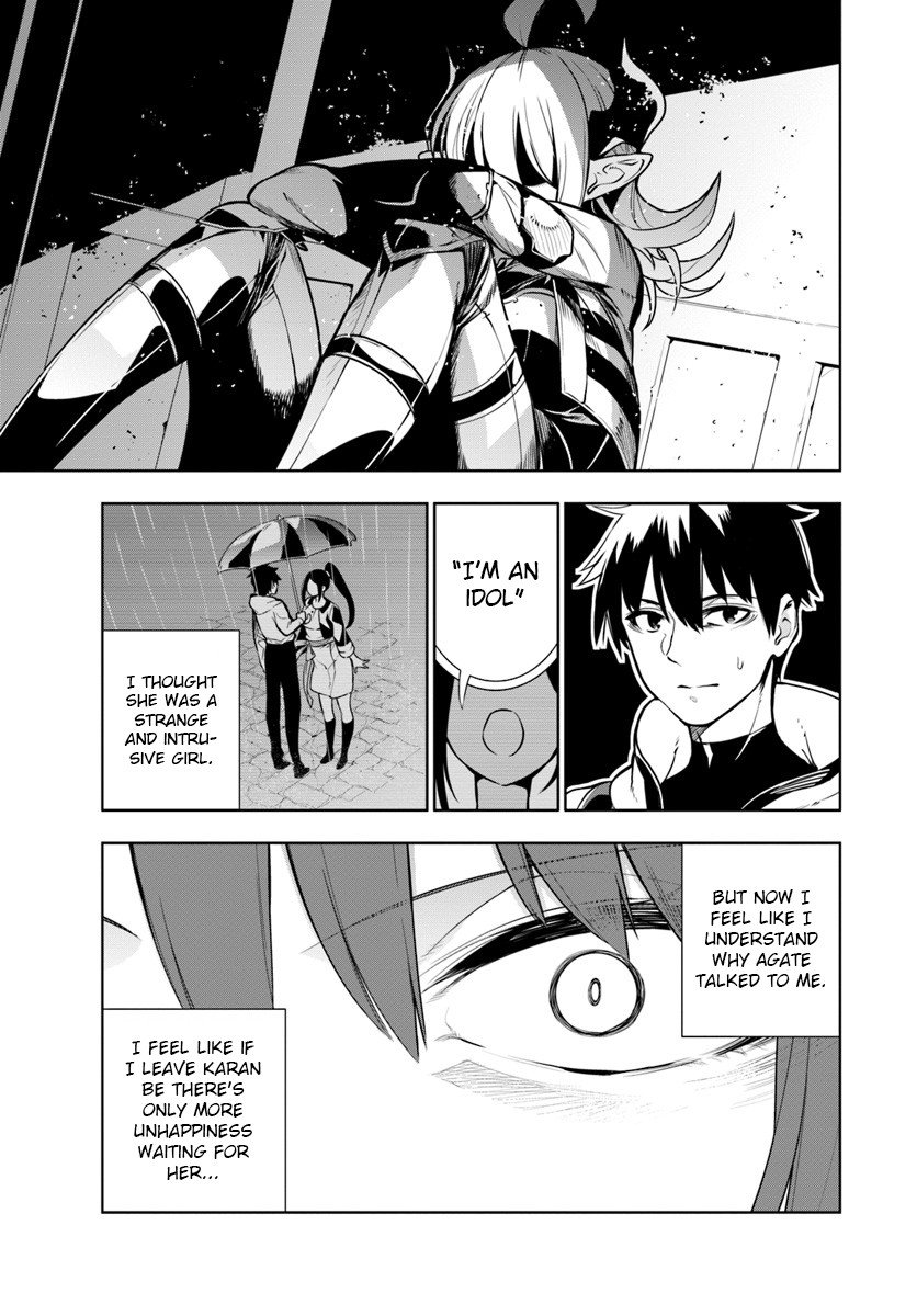 Page 21 of Chapter 2