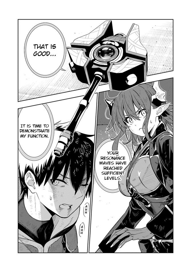 Page 1 of Chapter 20