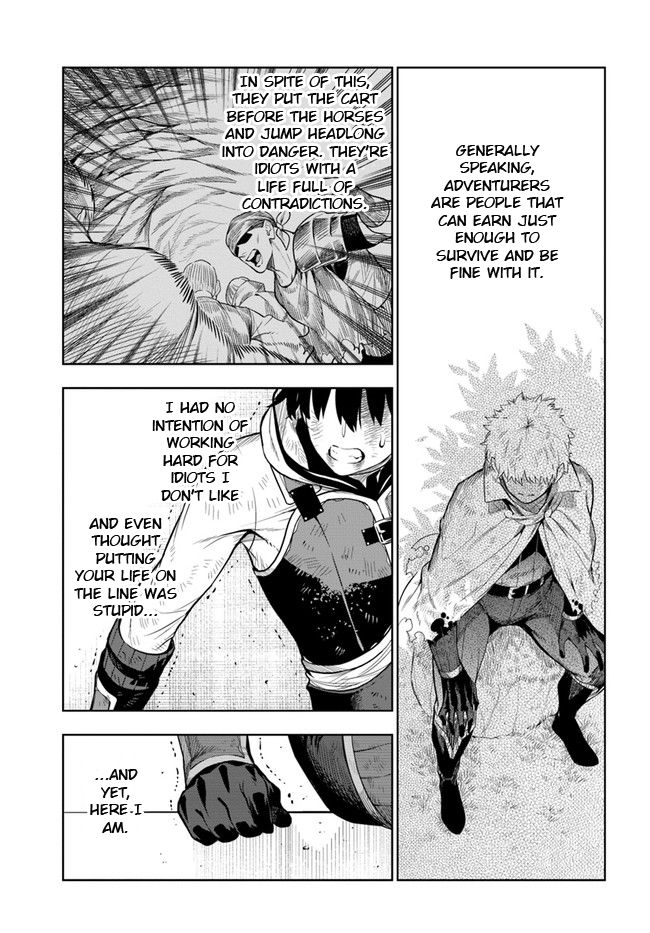 Page 7 of Chapter 20