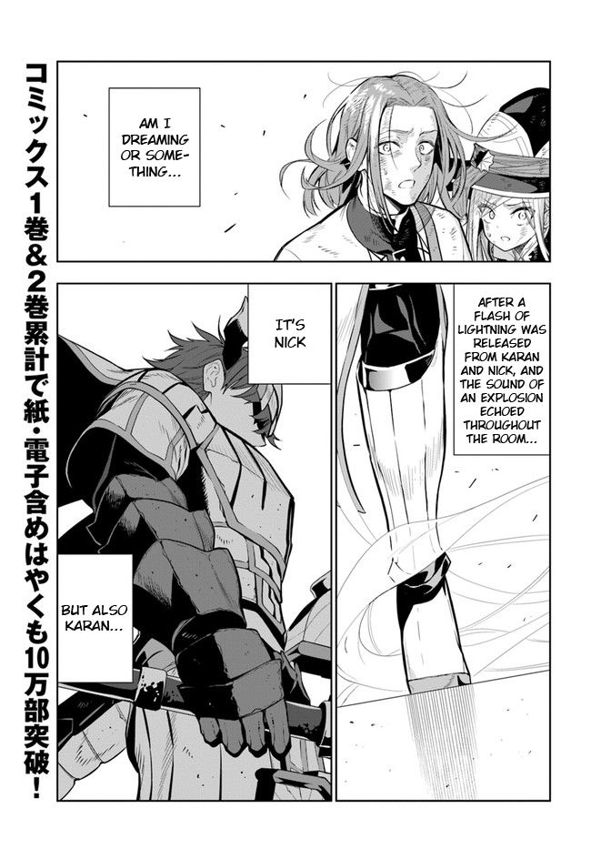 Page 1 of Chapter 21