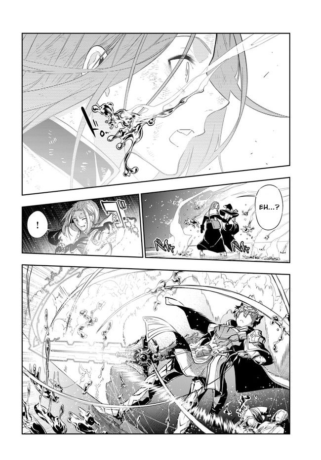 Page 8 of Chapter 21